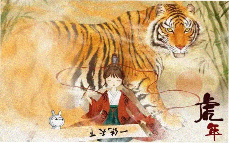 野画集漫画免费阅读漫画下拉式推荐封面
