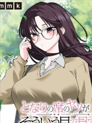 野画集番外合集漫画下拉式阅读