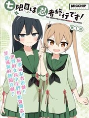 墨线之下画集题材完结漫画免费阅读