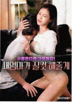 画室长夜剧集衍生漫画下拉式阅读